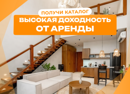 Villa für 225 558 euro in Canggu, Bali, Indonesien