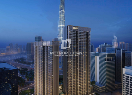 Appartamenti per 412 722 euro a Dubai, EAU