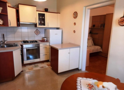 Appartement pour 229 000 Euro à Ljubljana, Slovénie