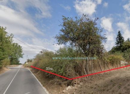Terreno per 17 500 euro ad Avren, Bulgaria
