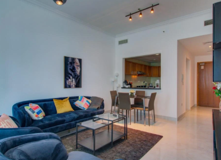 Appartamento per 303 500 euro a Dubai, EAU