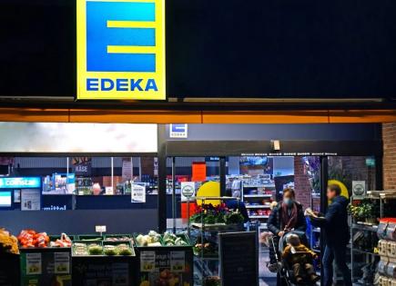 Proprietà commerciale per 1 650 000 euro a Euskirchen, Germania