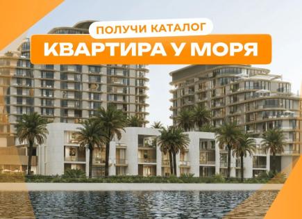 Studio for 203 062 euro in Ras al-Khaimah, UAE