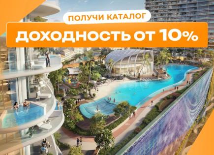 Appartement pour 338 810 Euro à Dubaï, EAU