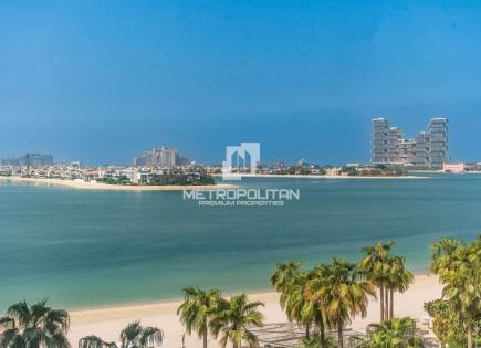 Appartement pour 947 148 Euro à Dubaï, EAU