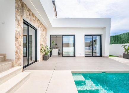 Chalet für 389 950 euro in Roldan, Spanien