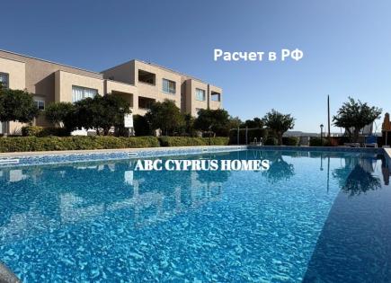 Townhouse per 295 000 euro a Paphos, Cipro