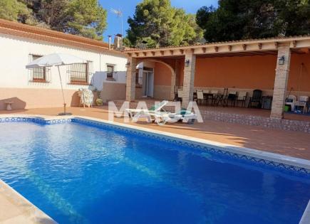 Haus für 348 000 euro in Torrevieja, Spanien