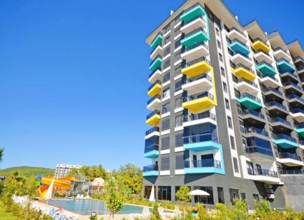 Apartment für 79 000 euro in Alanya, Türkei