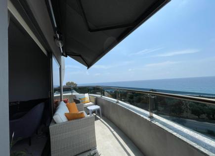Appartement pour 415 000 Euro à Alanya, Turquie