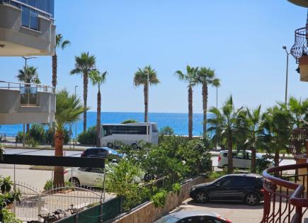 Appartement pour 135 000 Euro à Alanya, Turquie