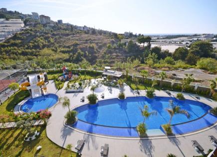 Appartement pour 165 000 Euro à Alanya, Turquie