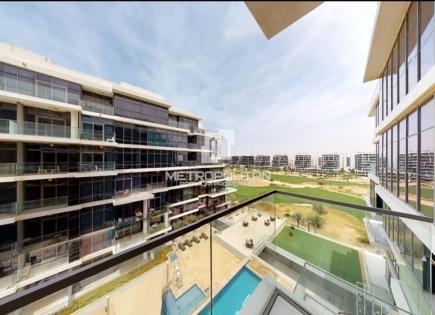 Appartement pour 270 443 Euro à Dubaï, EAU