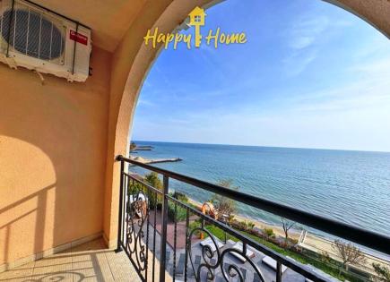 Studio pour 84 000 Euro à Sveti Vlas, Bulgarie