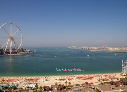 Appartement pour 647 198 Euro à Dubaï, EAU