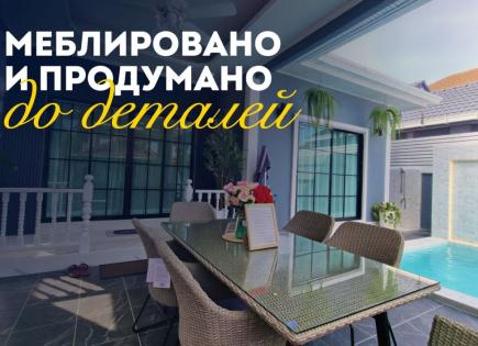 Villa per 118 493 euro a Pattaya, Thailandia