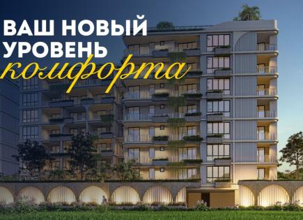 Appartamento per 151 155 euro a Pattaya, Thailandia