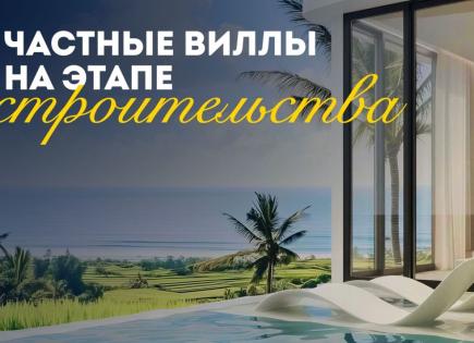 Villa pour 100 986 Euro à Denpasar, Bali, Indonésie