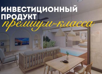 Villa pour 102 735 Euro à Jimbaran, Bali, Indonésie