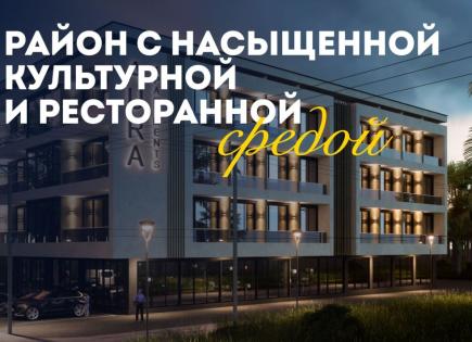 Wohnung für 67 913 euro in Ubud, Bali, Indonesien