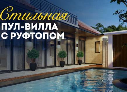 Villa for 191 971 euro in Ubud, Bali, Indonesia