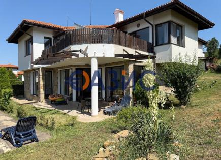 Casa para 155 000 euro en Kosharitsa, Bulgaria