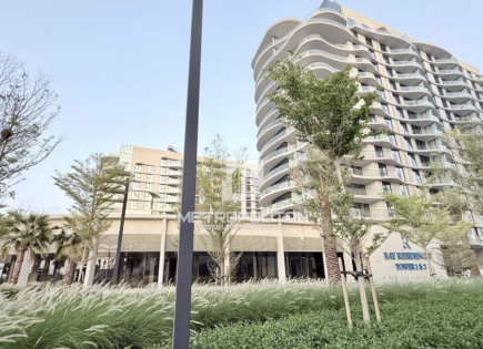 Apartment for 332 589 euro in Ras al-Khaimah, UAE