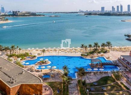 Apartamento para 2 853 219 euro en Dubái, EAU