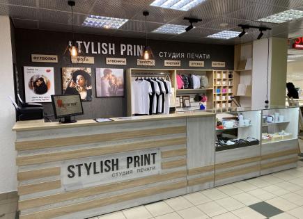 Propiedad comercial para 360 000 euro en Barcelona, España