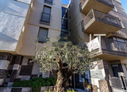 Appartement pour 668 000 Euro à Opatija, Croatie
