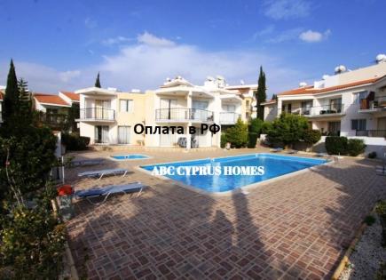 Appartement pour 260 000 Euro à Paphos, Chypre