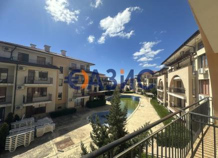 Appartamenti per 60 104 euro a Kosharitsa, Bulgaria