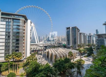 Appartement pour 3 473 631 Euro à Dubaï, EAU