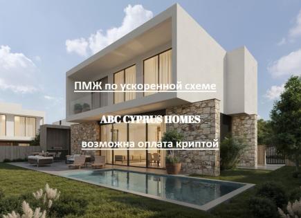 Villa for 475 000 euro in Paphos, Cyprus