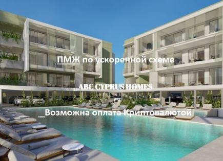 Apartamento para 290 000 euro en Pafos, Chipre
