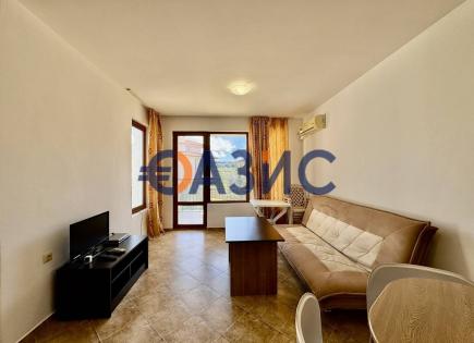 Appartement pour 61 826 Euro à Kosharitsa, Bulgarie