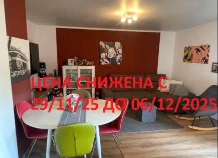 Piso para 176 000 euro en Neuss, Alemania