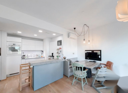 Appartement pour 365 000 Euro à Ljubljana, Slovénie