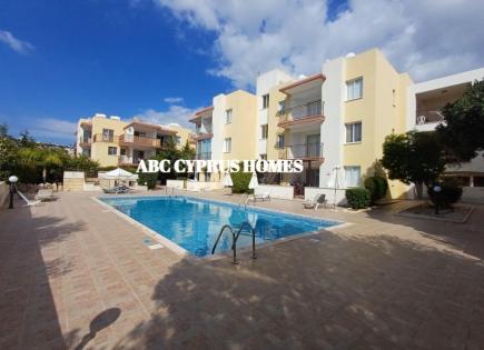 Appartamento per 199 000 euro a Paphos, Cipro