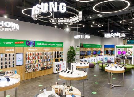 Gewerbeimmobilien für 1 250 000 euro in Barcelona, Spanien