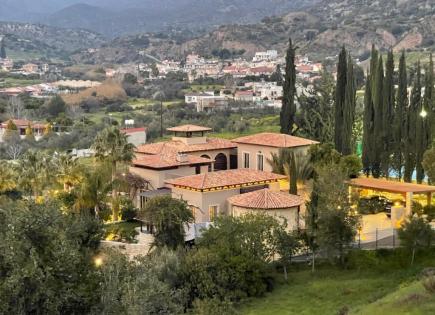 Appartamento per 2 470 000 euro a Limassol, Cipro