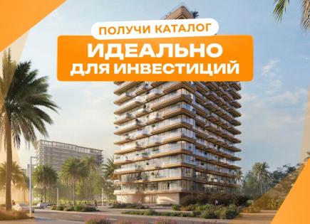 Appartamento per 367 929 euro a Dubai, EAU