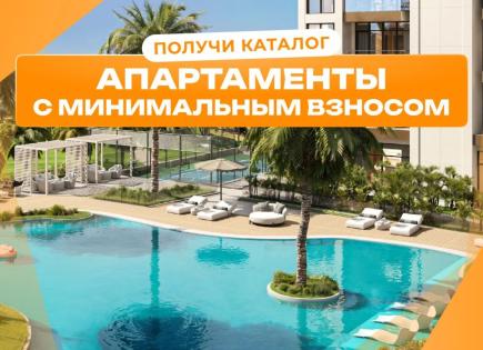 Studio für 156 796 euro in Dubai, VAE