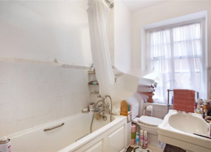 Piso para 350 000 euro en Londres, Reino Unido