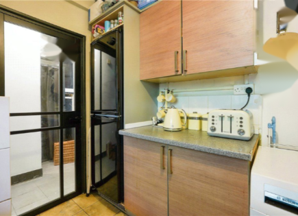 Piso para 340 000 euro en Londres, Reino Unido