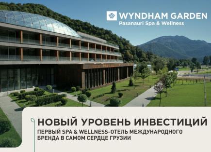 Apartamento para 107 564 euro en Gudauri, Georgia