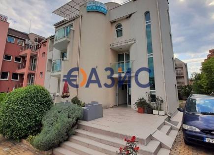 Hôtel pour 880 000 Euro en Bulgarie