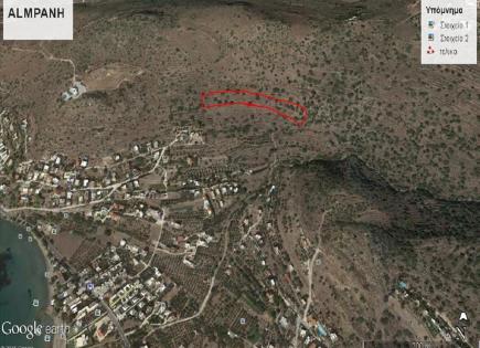 Terreno para 200 000 euro en Ática, Grecia