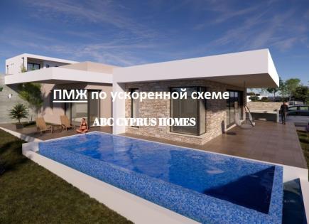 Bungalow para 895 000 euro en Pafos, Chipre