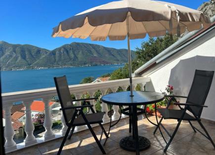 Appartement pour 230 000 Euro à Orahovac, Monténégro